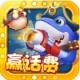 鱼丸游戏app下载v10.3.47.1.0