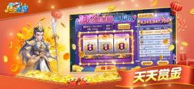 捕鱼传奇 v4.5.3 狂暴版 截图