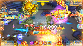 捕鱼传奇 v4.5.3 狂暴版 截图