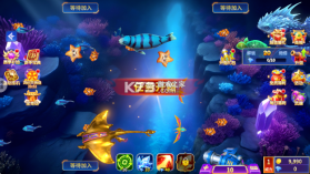 就爱捕鱼 v5.1.50 手游官方版 截图