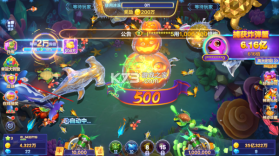 欢乐街机捕鱼 v1.7.5 游戏 截图