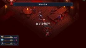 星之海 v1.1.59972 安卓汉化版下载 截图