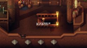 星之海 v1.1.59972 安卓汉化版下载 截图