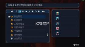 星之海 v1.1.59972 安卓汉化版下载 截图