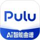 Pulu曲谱app下载v1.0.0