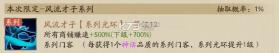 大店小二 v2.0.4 手游官方版 截图