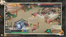 大店小二 v2.0.4 折扣版 截图