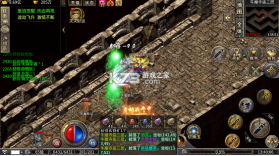 铸兵之王 v1.0.2 神技六系觉醒版 截图