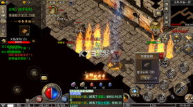 铸兵之王 v1.0.2 神技六系觉醒版 截图