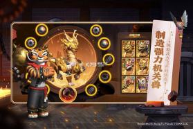 功夫熊猫神龙大侠 v1.0 内购破解版 截图