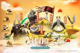 功夫熊猫神龙大侠 v1.0 内购破解版 截图