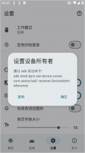 hail雹 v1.10.0 下载 截图