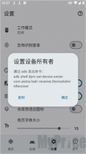 hail雹 v1.10.0 下载 截图
