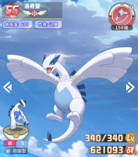 萌宠之森 v1.0.8 手游官方版 截图