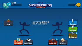 火柴人对决 v4.0.5 双人版破解版(火柴人至高对决) 截图