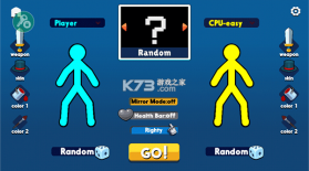 火柴人对决 v4.0.5 双人版破解版(火柴人至高对决) 截图