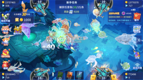 捕鱼大作战 v3.12.0 最新版 截图