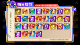 七七捕鱼 v1.6.6 游戏官方版 截图