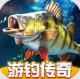 欢乐捕鱼大师游戏v1.0.0.206127