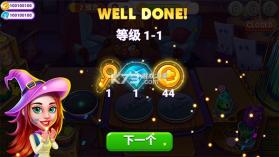 万圣节烹饪 v2.0.9 无限金币钻石下载 截图