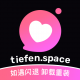 铁粉空间app官方版下载v1.20.3