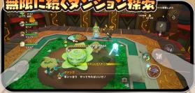 幻想生活i v1.0.0 手游下载 截图