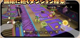 幻想生活i v1.0.0 手游下载 截图