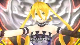 噬神者2 v1.20 汉化测试版下载 截图