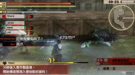 噬神者2 v1.20 汉化测试版下载 截图