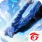 Free Fire国际版