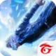 Free Fire国际版v2.123.1