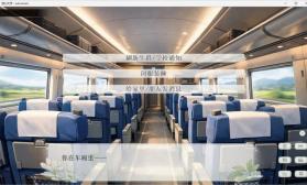 澄心大学 v0.21 游戏 截图