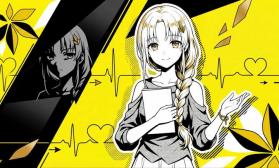 澄心大学 v0.21 游戏 截图