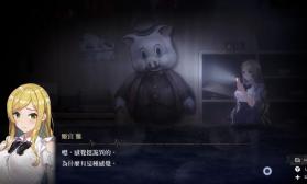 探灵直播2 vc832f1c 手机版下载 截图