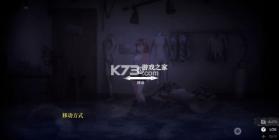 探灵直播2 vc832f1c 手机版下载 截图