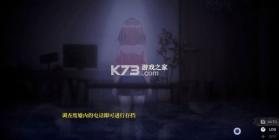 探灵直播2 vc832f1c 手机版下载 截图