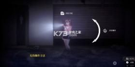 探灵直播2 vc832f1c 手机版下载 截图