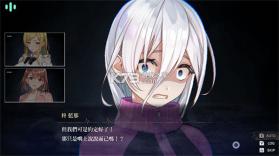 探灵直播2 vc832f1c 手机版下载 截图