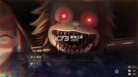 探灵直播2 vc832f1c 手机版下载 截图