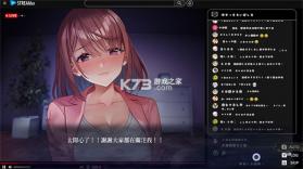 探灵直播2 vc832f1c 手机版下载 截图