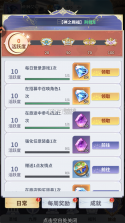 无尽花界 v1.0.6 0.1折手游 截图