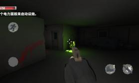 爆发死城 v1.0 游戏 截图