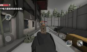爆发死城 v1.0 游戏 截图