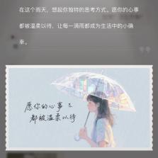 EVE v1.0.80 ai伴侣app下载 截图