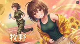 澄心大学 v0.21 手游 截图