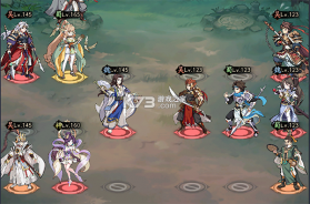 群英风华录 v1.2.5 果盘版 截图