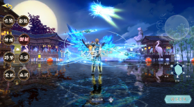 无双之王 v1.0 勇士格斗0.1版 截图