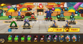 太空战歌 v1.0.0 0.1折创角送悟空版 截图