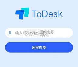 ToDesk远程控制 v4.8.8.0 苹果手机 截图