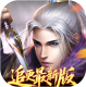 大掌门2破解版v9.0.1